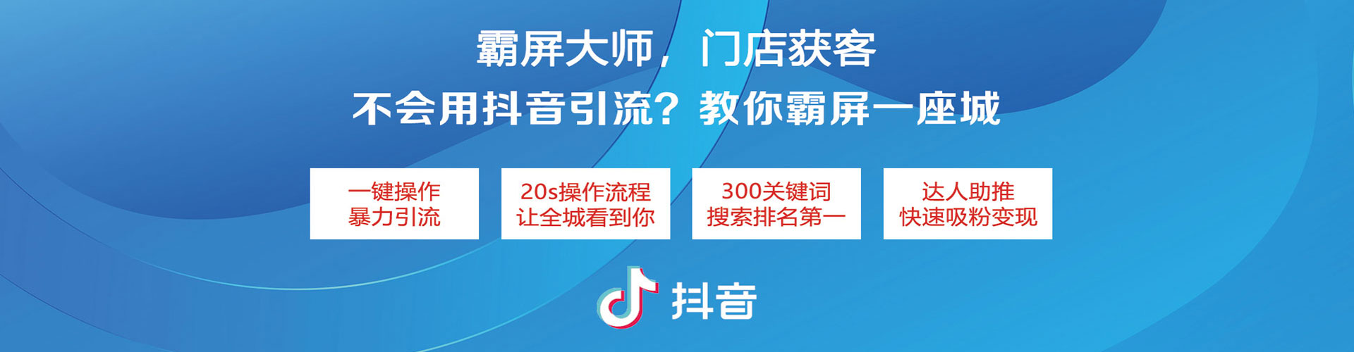 宾川推广开户