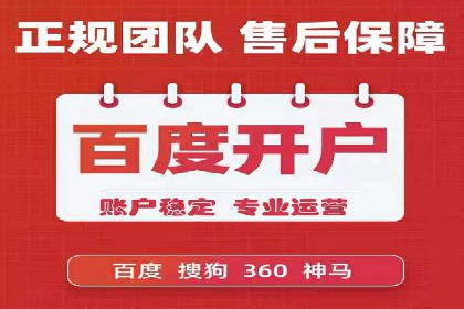 头条信息流广告的投放技巧与效果评估——以一则成功案例为例
